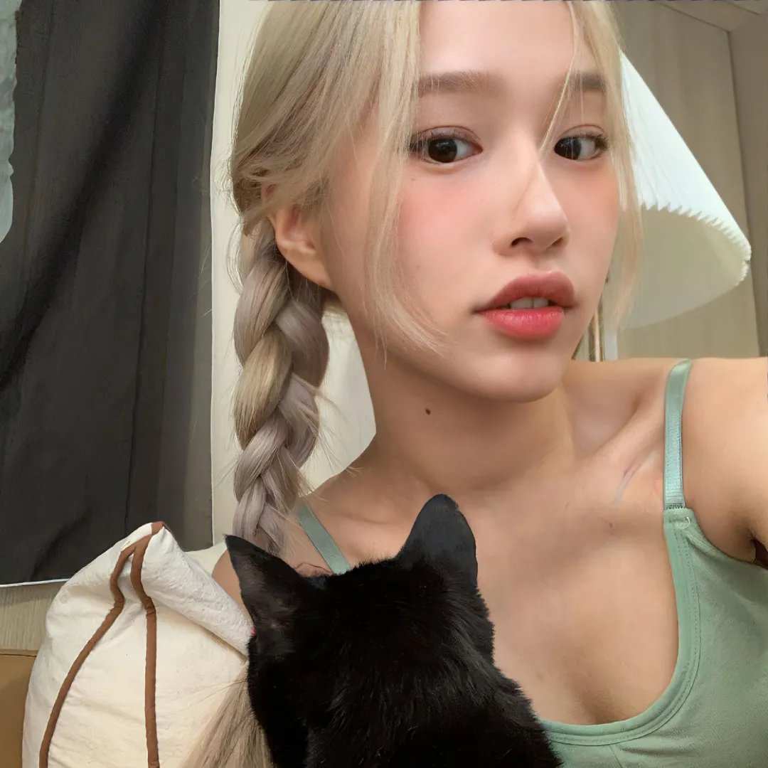 索那大