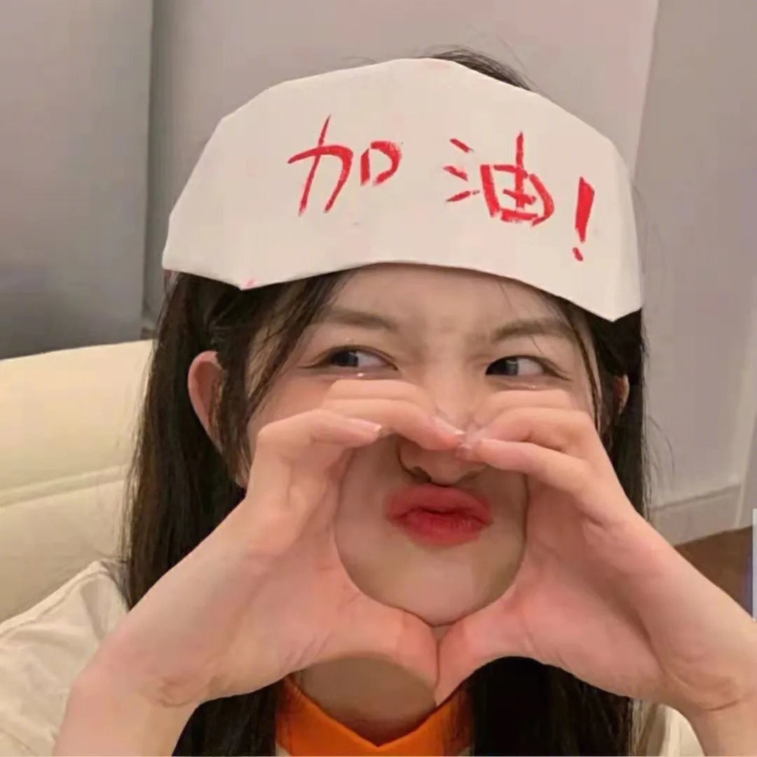 五月的鲜花